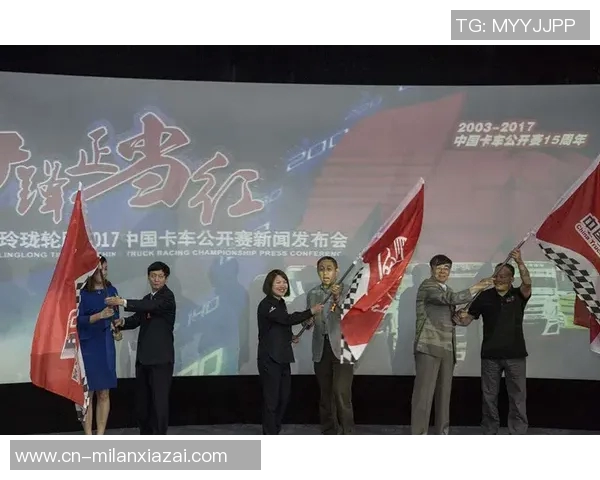 外媒报道俄足协与中国等国联手举办平行赛事引发关注 外媒报道俄足协与中国等国联手举办平行赛事引发关注