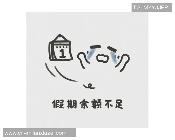 早报：假期余额不足了你准备好迎接工作挑战了吗