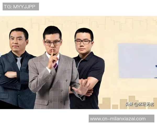 苏群回应管维佳阴阳言论称不在意哥谭众多批评声音 苏群回应管维佳阴阳言论称不在意哥谭众多批评声音