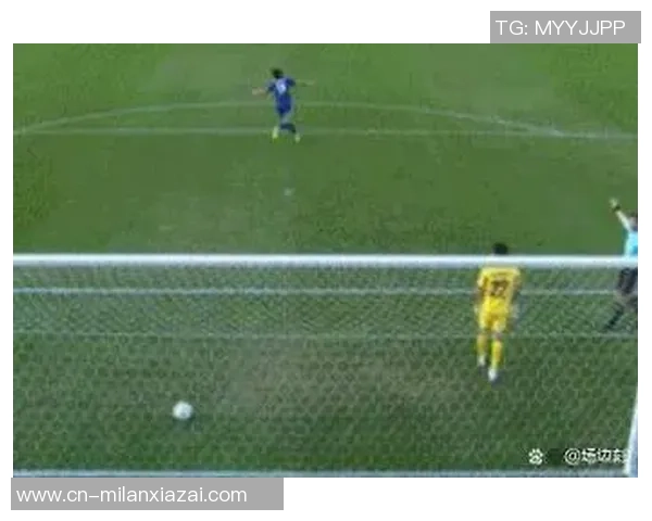 约旦门将扑救日本点球挥拳庆祝却意外送球入网引发全场惊讶