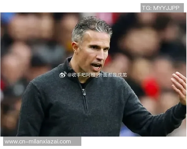 范佩西之子沙奎尔19岁欧联替补登场迎来职业生涯首秀