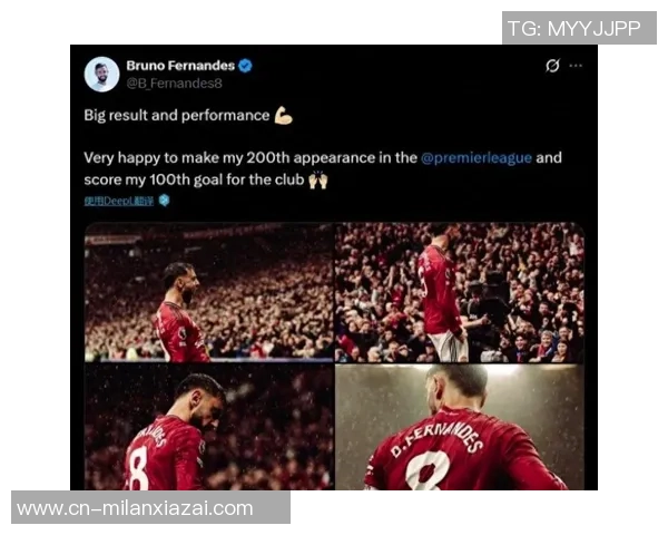 希勒点评曼联球员在阿莫林体系中的不适感卡里克的执教带来了显著变化