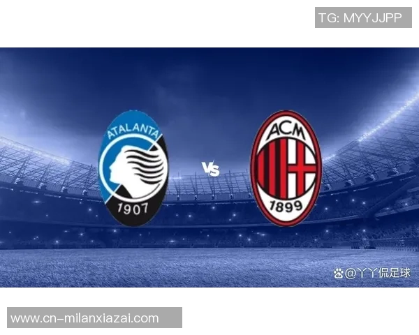 穆萨在亚特兰大表现不佳冬窗不回米兰引关注